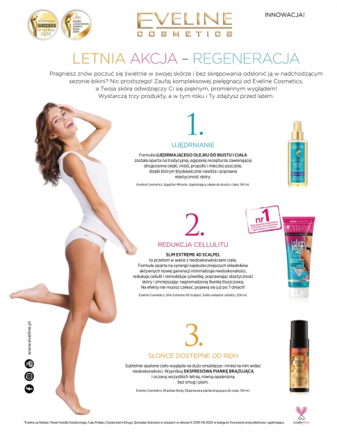 /files/photo/sekret_urody_38_soft_str_ 2-1.jpg